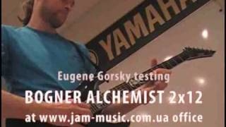 BOGNER ALCHEMIST 2x12 [upl. by Arykahs]