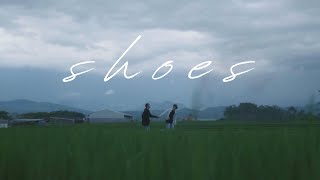 Anthea Cheng  shoes Official Music Video [upl. by Stricklan]