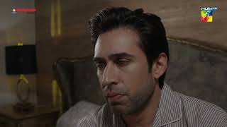 Bebasi  Episode 20  Best Scene 02  HUM TV [upl. by Ormiston]