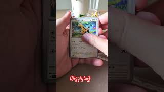 Tues pull Holo wigglytuff w rev croagunk amp shroodle pokemontcg paldeaevovled [upl. by Leviram116]