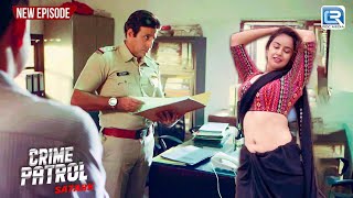 कैसे एक औरत की मदत से Police ने Solve किया पुराना Case  Latest Episode  HD [upl. by Norac347]