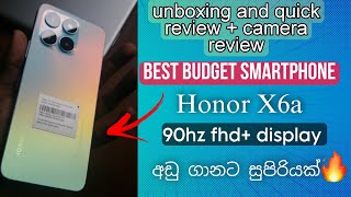 honor x6a smart phone sinhala  honor x6a unboxing and camara review sinhala honer x6a sinhala [upl. by Adena]