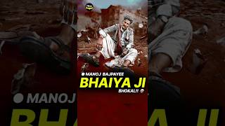 Manoj Bajpayee In Bhaiya Ji Teaser Review shorts [upl. by Knowling]