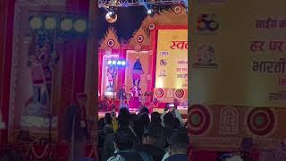 swadesi mela dance love videoviral 👌👌😘😘😘 [upl. by Nylsej]