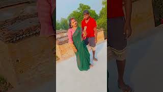 Faisan me tu rahe ku dance bhojpuri song love [upl. by Elconin]