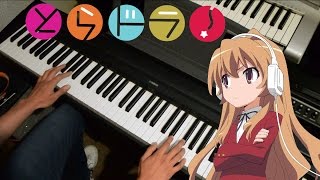 Toradora OST Yasashisa no Ashioto Piano Cover [upl. by Hayse]