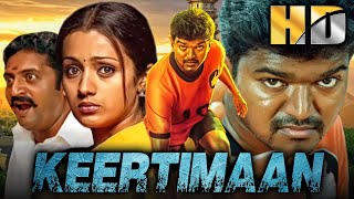 Keertimaan Ghilli HD  Vijay Blockbuster Action Romantic Film  Trisha Krishnan Prakash Raj [upl. by Eitsrik]