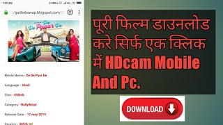 HOW TO DOWNLOAD DE DE PYAR DE 2019 FULL MOVIE [upl. by Trojan]