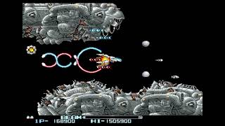 RType Dimensions EX RType II 2ALL PS4 High Score Challenge 20241012a [upl. by Lenej]