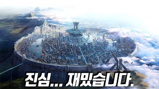 2023년 올해 최고의 숨겨진 넷플릭스 명작 안 봤으면 반드시 보세요… [upl. by Old]