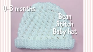 Bean stitch baby hat 03 months 75 [upl. by Ahsik]