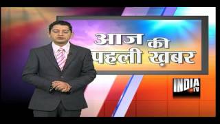 Aaj Ki Pehli Khabar 2312013 [upl. by Shute]