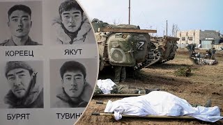 North Korean soldiers killed at the frontline Ukrainian troops showed footage from Selidovo city [upl. by Akcirret]