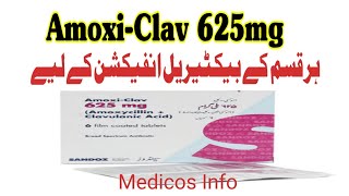 Amoxycillin and Clavulanic Acid AmoxiClav   AmoxiClav Uses Dosage Side effects amp Precautions [upl. by Teak]