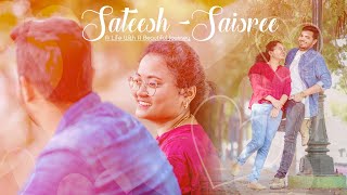 NIDARE KALA AYINADI POST WEDDING SONG OF SATEESH amp SAISREE [upl. by Publias]