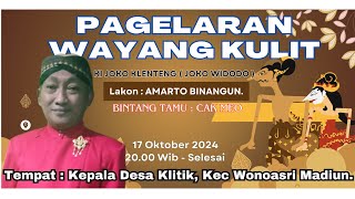 LIVE‼️WAYANG KULIT DALANG KI JOKO KLENTENG LAKON AMARTO BINANGUN BT CAK MEO [upl. by Eelac]