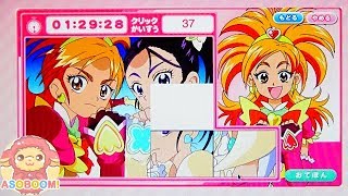 あそんでプリキュアでふたりはプリキュアの２人とスライドパズルあそび♪HUGっと！プリキュア❤️ASOBOOM♪ [upl. by Lennahs]