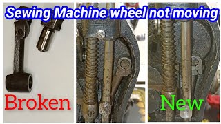 How to fix sewing machine wheel stuck problemTailoring machine broken part repair NeedleLinkchange [upl. by Erehc382]