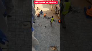 Paver Block Installation shorts construction [upl. by Nytsyrk]