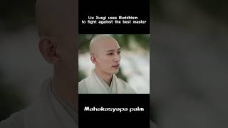 Liu Xueyi uses Buddhism to fight against the best master！ [upl. by Hugibert72]