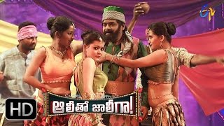 Comedian Ali Dance Perfomance  Manohari Song  Baahubali  Alitho Jollygaa 22nd December 2015 [upl. by Nnaecyoj425]