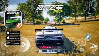 NEED FOR SPEED ASSEMBLE HOW TO DOWNLOAD ON  PCiOSAndroid [upl. by Eserehs629]