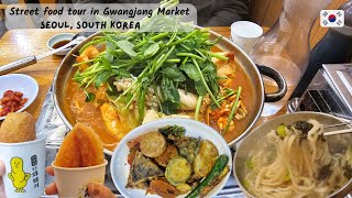 Enjoying various street food in Gwangjang Market [upl. by Nitsraek]