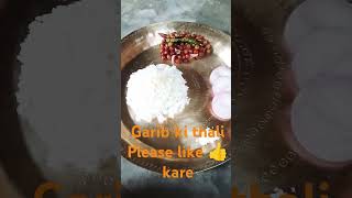 garib ki thali please like kare👍 [upl. by Nesto]