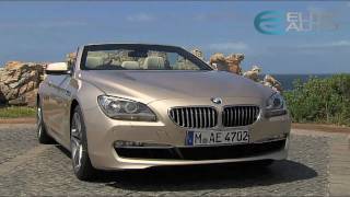 Essai Bmw Série 6 630i Exclusive 30L 6cylindres 272ch [upl. by Roots]