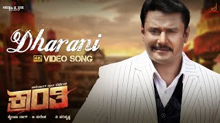 Kranti  Dharani 4k Kannada Video Song Darshan Thoogudeepa  V Harikrishna  Shylaja Nag B Suresha [upl. by Neivad]