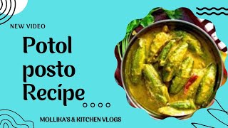 patol postoPointed gourd recipe food cooking cookingathome delicious fj5nt 🍲Kolkata [upl. by Milks]