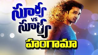 Chit Chat with Surya vs Surya Team Nikhil Trida Chowdary and Comedian Satya [upl. by Navap]