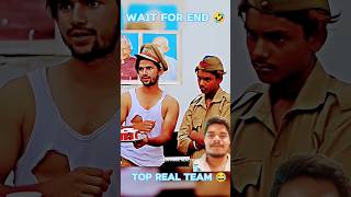 Thane ka encharje Kone hai 😂youtube short comedy funny viralvlog subash [upl. by Henning]