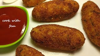 Egg Kabab Recipe  Ramzan Iftar Special Egg Cutlets  अंडा कबाब रेसिपी  With English Subtitles [upl. by Nylodnewg501]