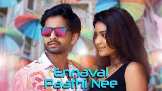 Ennaval Paathi Nee 4K  Selva Mugunthan  Shameel J  Yazin nizar  Snowyca  Imeshan  Sapna [upl. by Isewk]