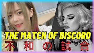 MAYU IWATANI VS TONI STORM IL MATCH DELLA DISCORDIA [upl. by Jeanine]