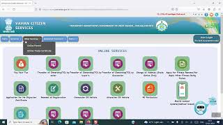 How to reprint Road Tax road challan online print road tax online  vehicle tax receipt download [upl. by Aicela]