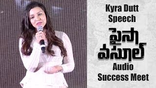 Kyra Dutt Speech at Paisa Vasool Audio Success Meet  Balakrishna Puri Jagannadh [upl. by Yrac648]