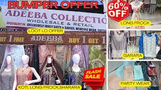 Bumper Offers at Adeeba Collection  60 Off on Daily Party Wear Shararas Gowns amp Wedding Outfits [upl. by Romeyn]