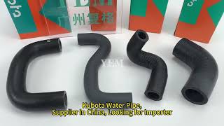 HighQuality Original Kubota Water Pipes for Various Engine Models [upl. by Ai]