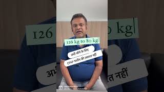 Sleep apnea  SNORING  My Weight Loss surgery Treatment I Ahmedabad I Mumbai I Surat Gujarat [upl. by Langbehn]