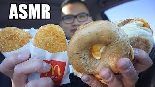 ASMR Mc Donalds Breakfast [upl. by Eelek]