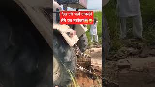 automobile jcb farming farmer agriculture youtube shortvideo tractor comedy abcvlog viral [upl. by Decato]