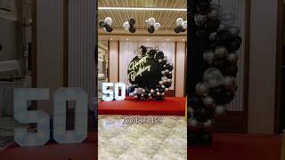 50th birthday party decorations 50th birthday party ideas 50th birthday balloonsstylist [upl. by Ainnat]