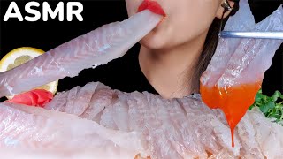 여름 제철 회 먹방 ASMR 쫄깃쫄깃 농어회 먹방 🐟 SEA BASS SASHIMI ASMR MUKBANG 통째로 회 먹방 RAW SEAFOOD SASHIMI MUKBANG 통회 [upl. by Myrtia784]