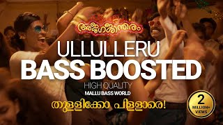 OLLULLERU  Bass Boosted Song  Ajagajantharam Viral song bus dj 8daudio [upl. by Annavoj]