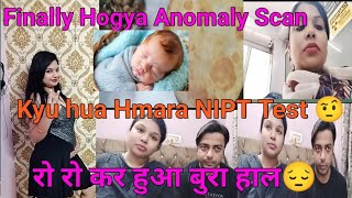 My 5th Month Pregnancy Routine Anomaly Scan Hogya FinallyNIPT Test kyu krwaya Doctor necooking [upl. by Sairu]