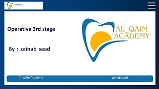 complex amalgam restoration p1 operative Lec 12 المرحلة الثالثة [upl. by Apollo]