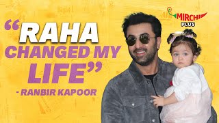 Ranbir Kapoor quot We Shouldnt Be So Overprotectivequot 😨 Raha Kapoor  Alia Bhatt  Kareena Kapoor [upl. by Costa]