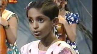 Rosa male  Samanala Uyana Sri Lankan Childrens song [upl. by Araem]